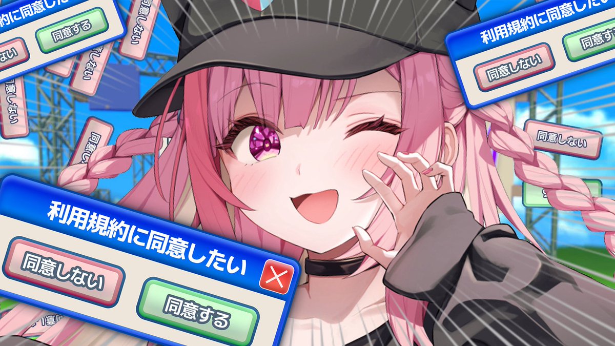 ⏰ ̖́-このあと22時から

年越す前に利用規約に同意したいを絶対にクリアしたいんだが！
ごはんを食べて休憩入れて再開だい
youtube.com/live/glK4dMry9…