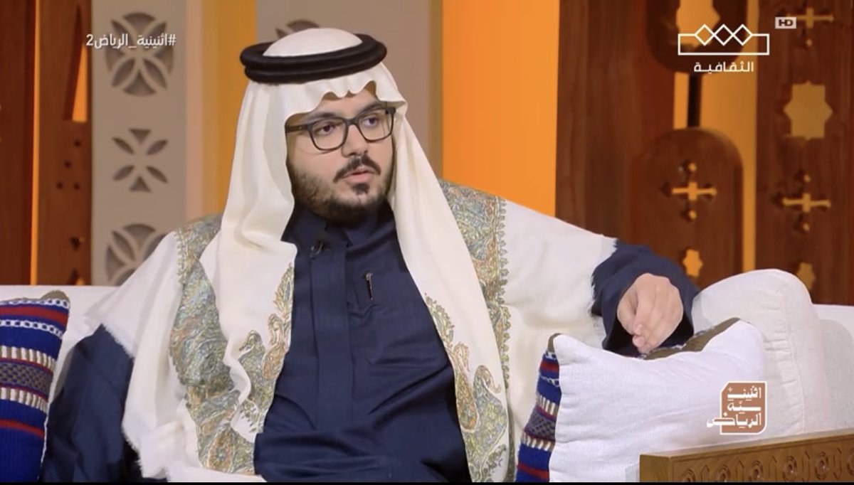 سهم الدعجاني tweet media