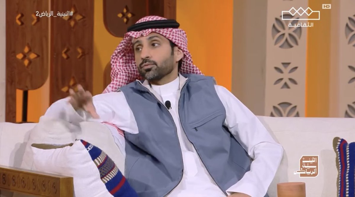 سهم الدعجاني tweet media