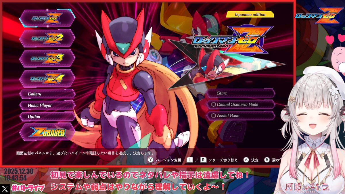 のっひ シチノコ(´・ω・｀)っ (@shichi_noko) / Posts / X