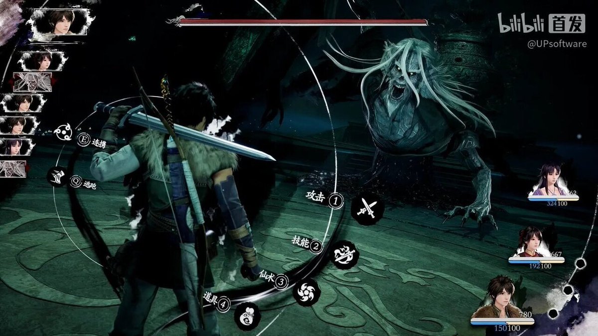 TechAroundNews's tweet image. Sword and Fairy 4 Remake Draws Comparisons To Clair Obscur In...

Sword and Fairy 4 Remake is turning heads, with its fresh visual style and mechanics drawing surprising comparisons to Clair Obscur’s RPG flair
techaround.news/category/gamin…

📰 New on TechAround.news  
#TechAr…