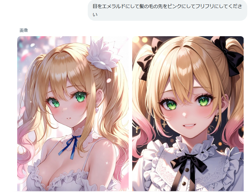 「ちなみに金髪ツインテ-ルを精製してもらったのがこちらです。版権ある子なの?そうな」|なきらのイラスト