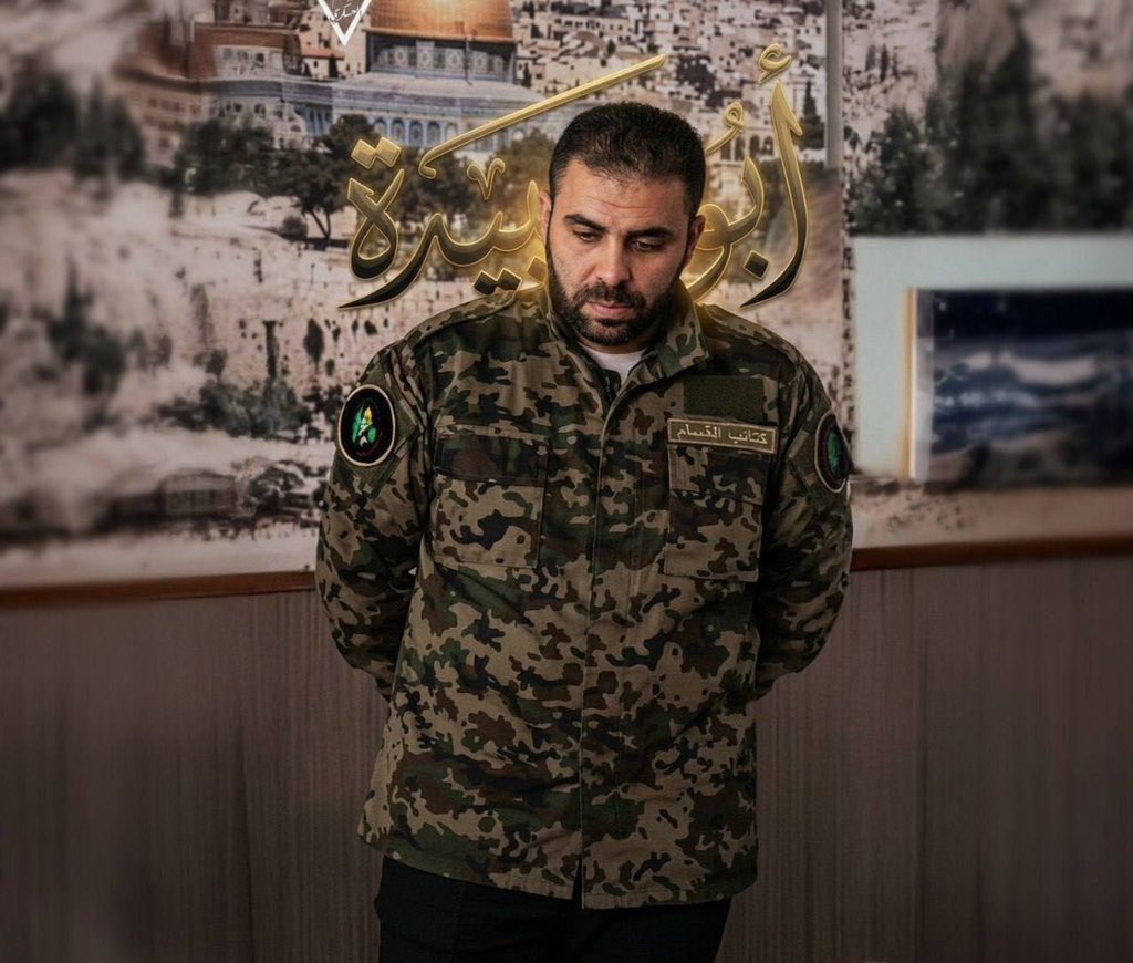 Şan senin, şeref senin..