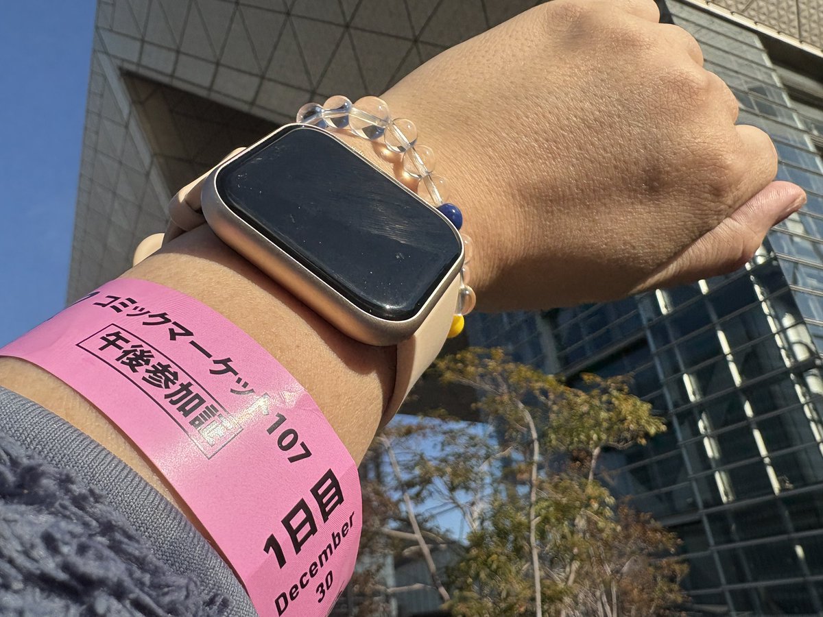 minnahappynine's tweet photo. 50周年記念コミックマーケット107の初日に行ってきました✨ いつから通い始めたのか忘れましたが、毎回行くのが当たり前になってますw 過去を振り返れば出演した作品が売られていたのが懐かしいです😊 コミケは楽しいですね🌈 https://t.co/YrSRsBDBD1