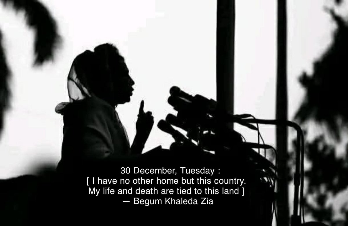 Rafi Ahmed (@rafi_ahmed0) on Twitter photo 