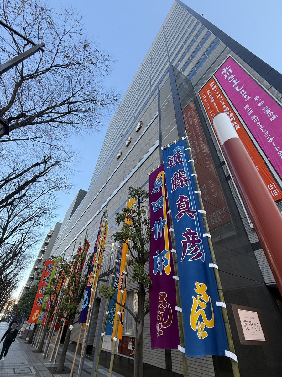 BmbDrs's tweet photo. 初日
２公演！
お越しの皆様〜
有り難うございました^_^

満員御礼！

最高に、盛り上がりました！

無事本年も納まりました！

来年も、皆様
引き続き宜しくお願い致します🤲

良いお年をお迎えください！

関係者の皆様
本当に、お疲れ様でした♪ https://t.co/klEjvxtdVR