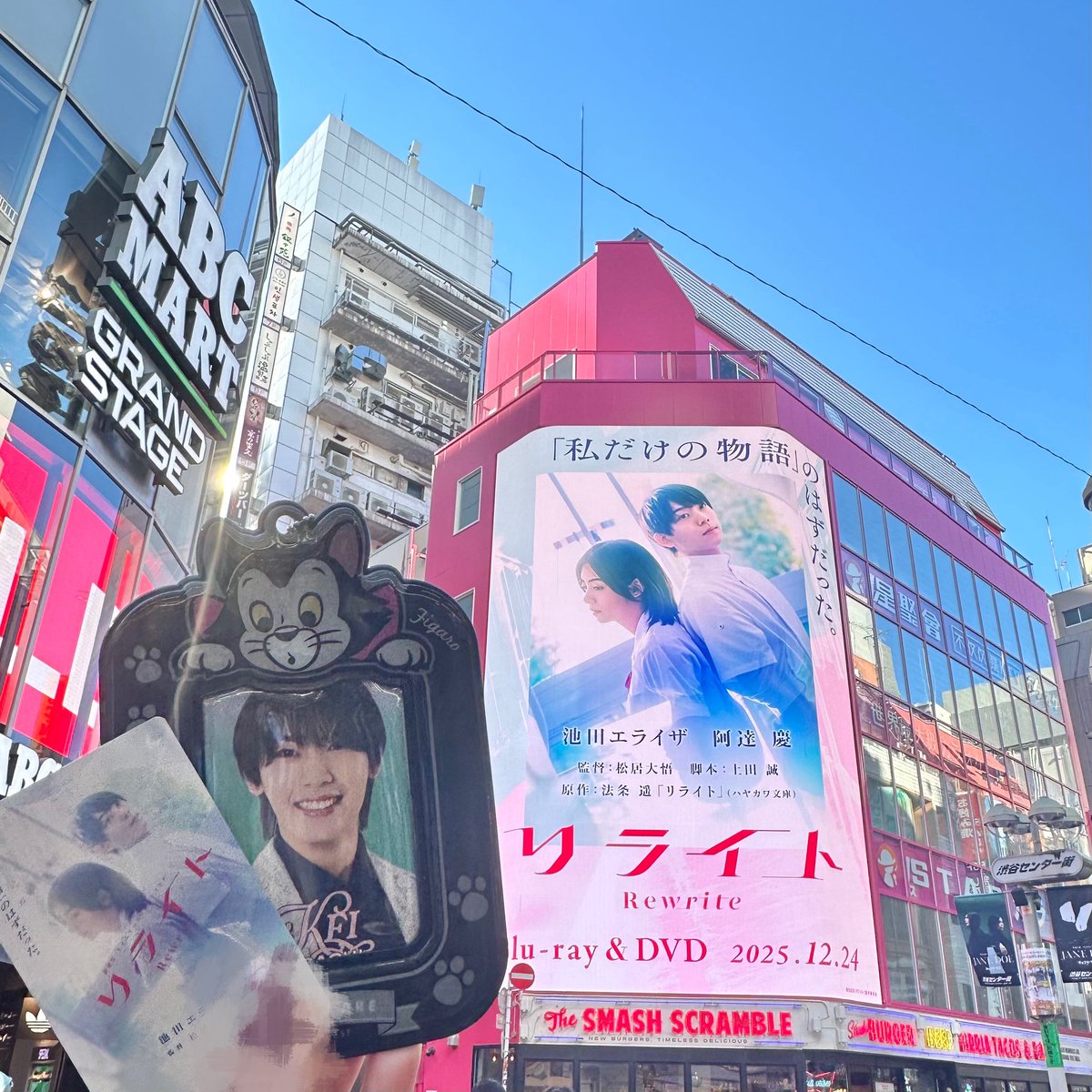 まど (@adc_929) / Posts / X