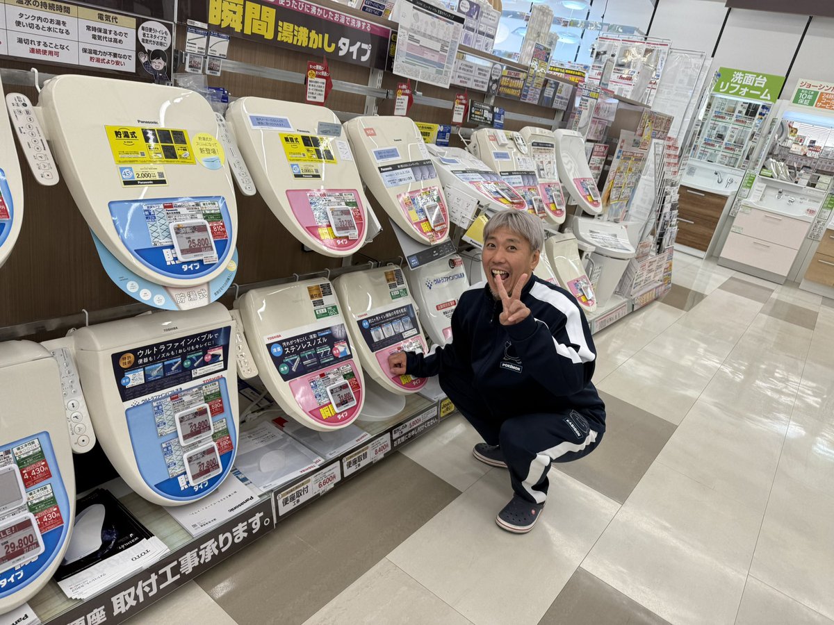 ままちゃん (@mamachan6_6) / Posts / X