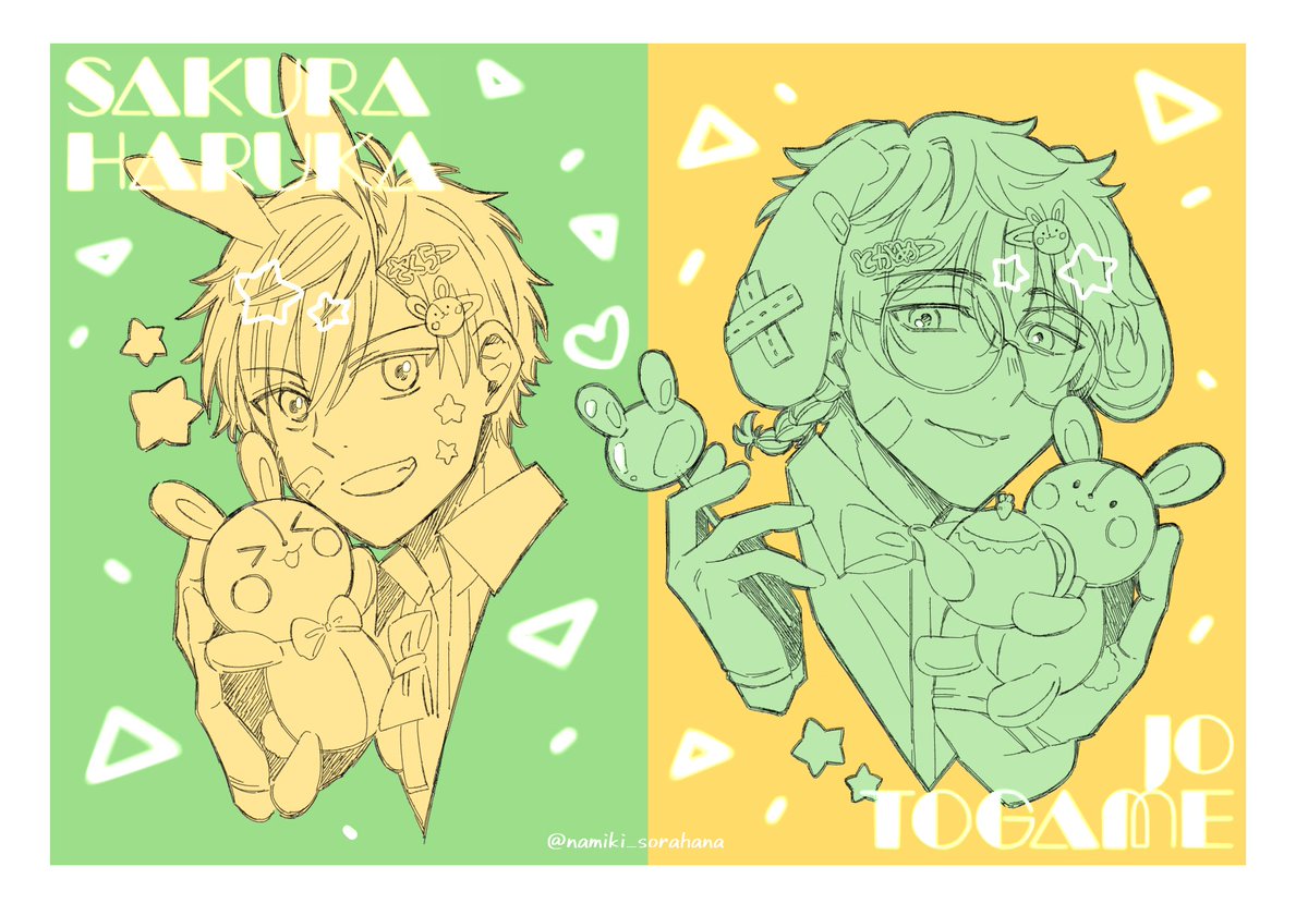 柚葉 (@Yuzuha_PF) / Posts / X