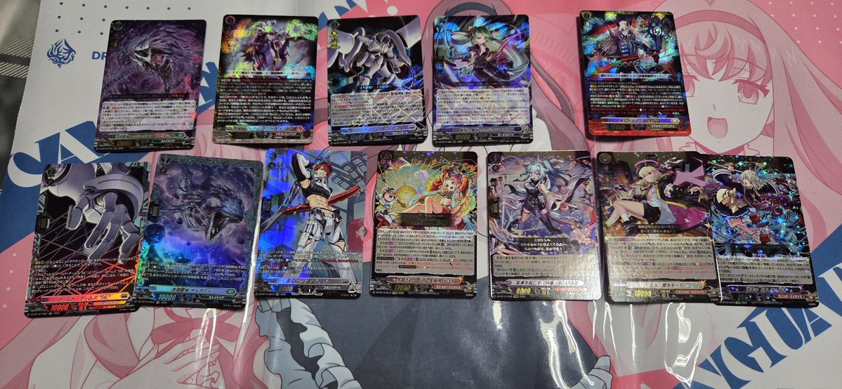 ヴァンガード 引退 今日でヴァンガード引退します…