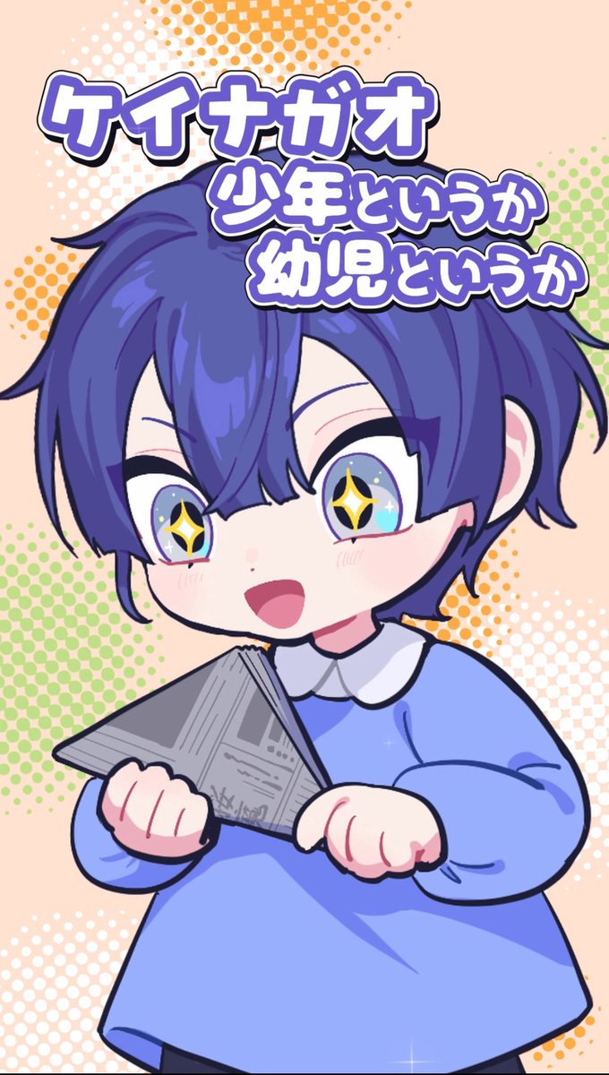 ZEN⛩ (@481spark) / Posts / X