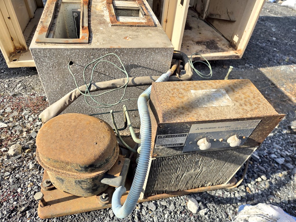 ひろきさん専用 ヒロキ さま専用 ヒロキさん 専用 ヒロキさん 専用 ねこ様へ①④