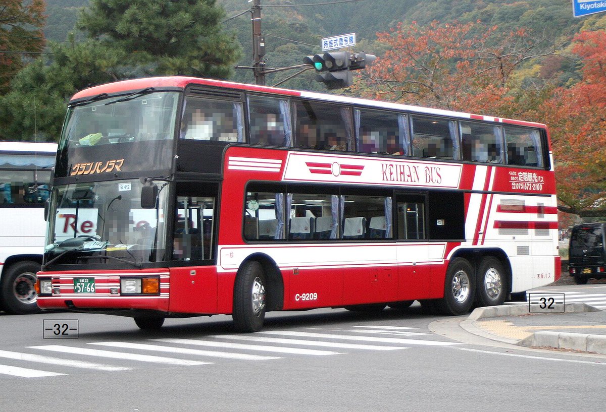 明星観光バス Myojo Kanko Bus 京都200か4400 U-MU525TA改 1993年式 SKY BUS KYOTO …