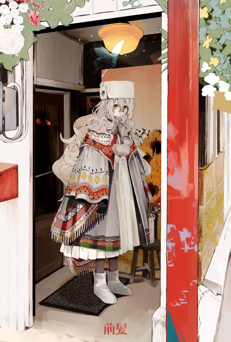 前髪 (@daisuki_oekaki1) / Posts / X