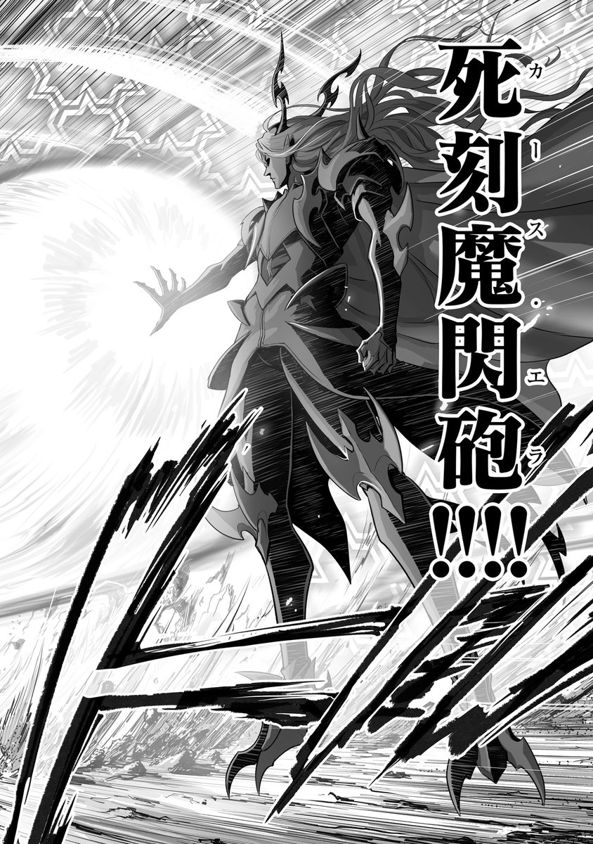 今年は念願の漫画のお仕事が出来、年末に待望のコミック第1巻も発売されました!
なもんでイラストは殆どなく漫画の絵になりますが、描いてて楽しかったコマをピックアップ!
来年も是非「いぬまご」をどうぞよろしくです!
 #2025年自分が選ぶ今年の4枚 