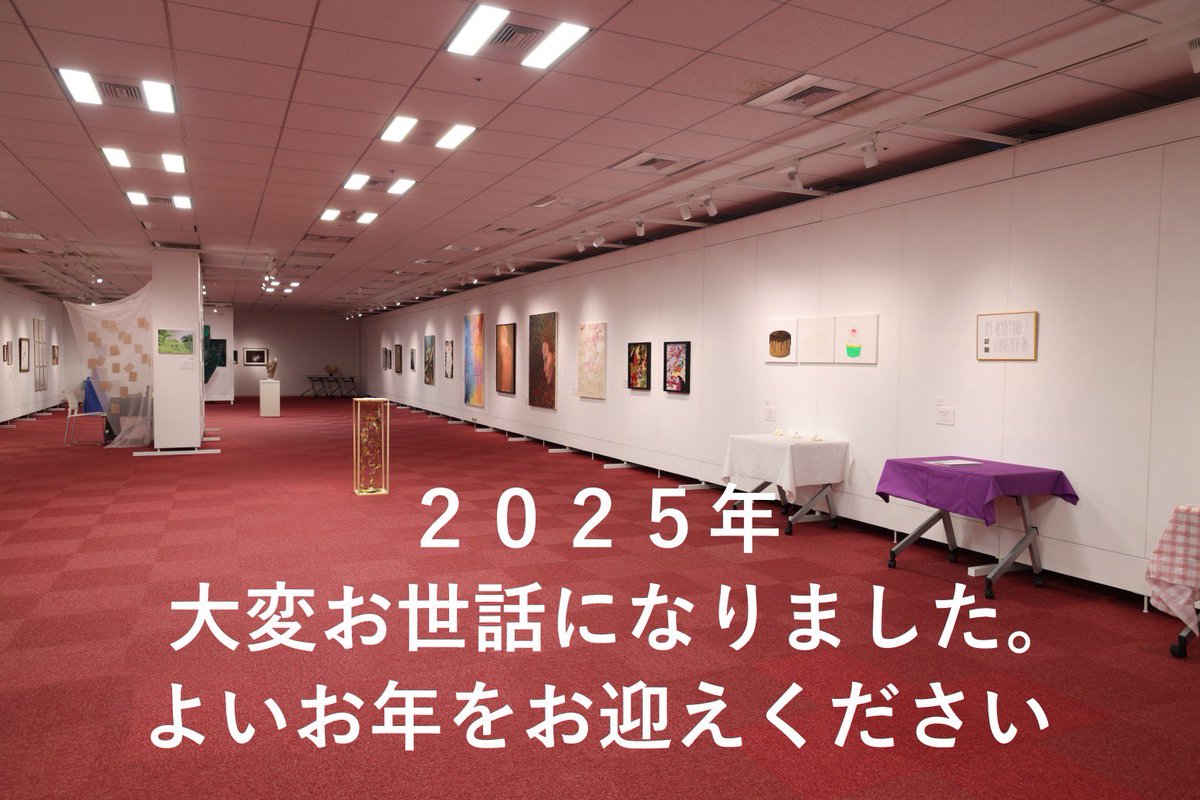 katamariten's tweet photo. https://t.co/i9ZHeIhyeb