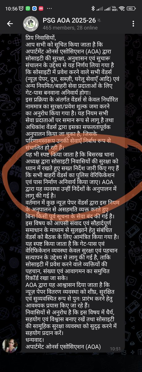 Vikas Kumar tweet media