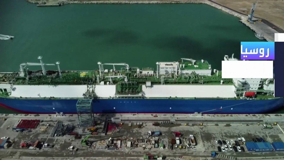 من أين أتت صادرات الغاز الطبيعي المسال في أول 9 أشهر من 2025؟ _Business 