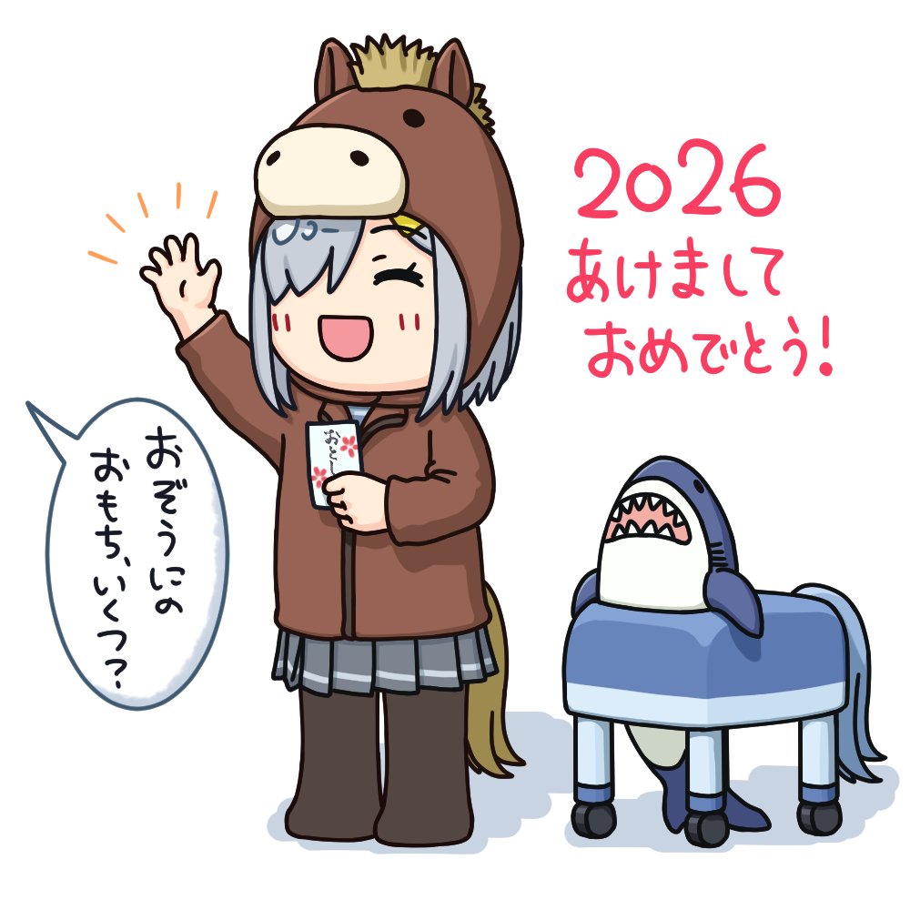 ﾊﾏｯ! (@3toshinhmkz) / Posts / X