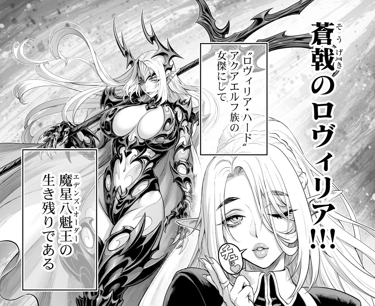 今年は念願の漫画のお仕事が出来、年末に待望のコミック第1巻も発売されました!
なもんでイラストは殆どなく漫画の絵になりますが、描いてて楽しかったコマをピックアップ!
来年も是非「いぬまご」をどうぞよろしくです!
 #2025年自分が選ぶ今年の4枚 