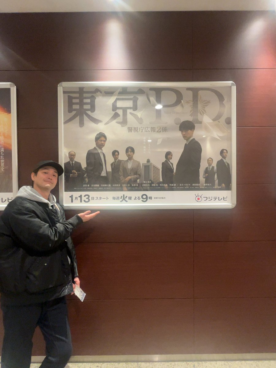 竹財輝之助【公式】 (@terutakezai) / Posts / X