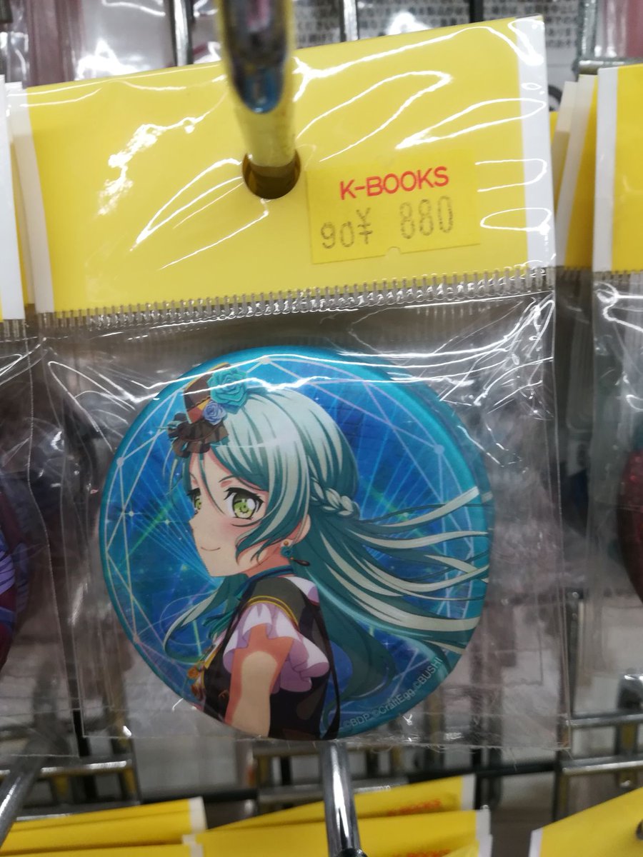 バンドリ　氷川紗夜　缶バッジ　ASIA TOUR 「Neuweltfahrt」 バンドリ Roselia ロゼリア Neuweltfahrt 氷川紗夜 缶バッジ - メルカリ