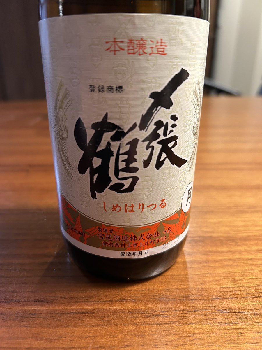 android09071's tweet image. 今日はかに本舗さんでお取り寄せした、かに鍋です。一年の感謝と来年へ向けて家族でいただきます。なぜ今日か？？明日の夜は当直だからです笑