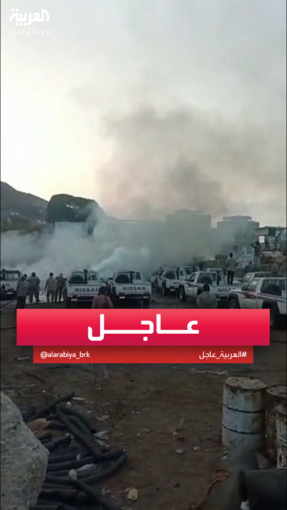 لقطات تظهر آثار العملية العسكرية في ميناء المكلا #اليمن 