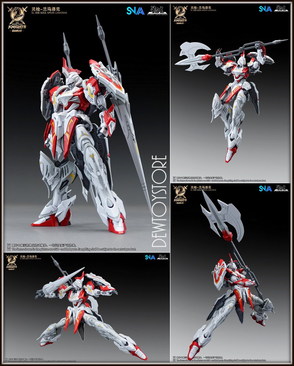 ⭐️ [𝗣𝗿𝗲-𝗼𝗿𝗱𝗲𝗿] SNAA Model Mecha Robot Plamo Plastic