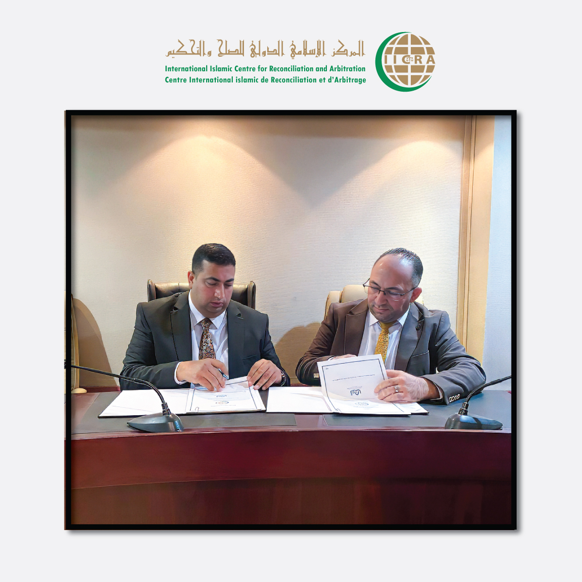 يعلن المركز عن توقيع مذكرة تفاهم مع شركة اوج حيث جرى توقيع المذكرة بتاريخ ٢٦ ديسمبر ٢٠٢٥ في مقر المركز بدبي، خلال الزيارة الرسمية التي أجراها لمقر المركز سعادة الدكتور/ فادي أبو ديَّاك، المدير العام لشركة أَوْجْ، حيث التقى بسعادة الدكتور رامي سليمان أبودقة، الأمين العام للمركز.