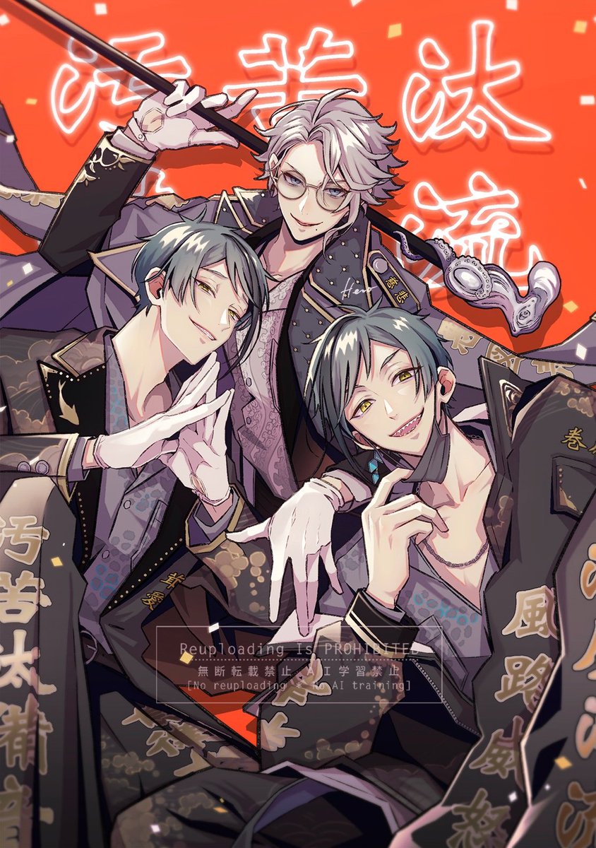 heroo0823's tweet image. 今年の(自分が気に入ってる)4枚的なやつ