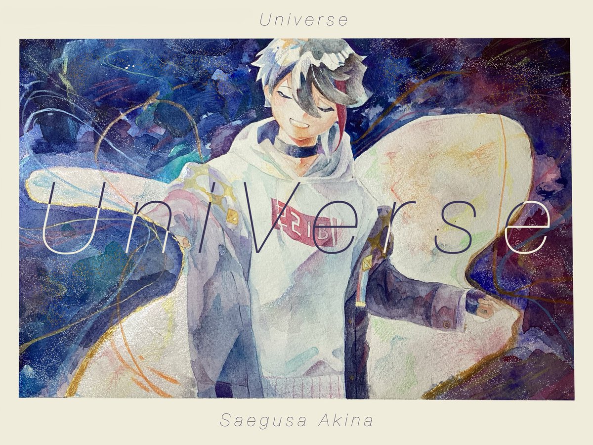 🌌💿 #さ絵ぐさ