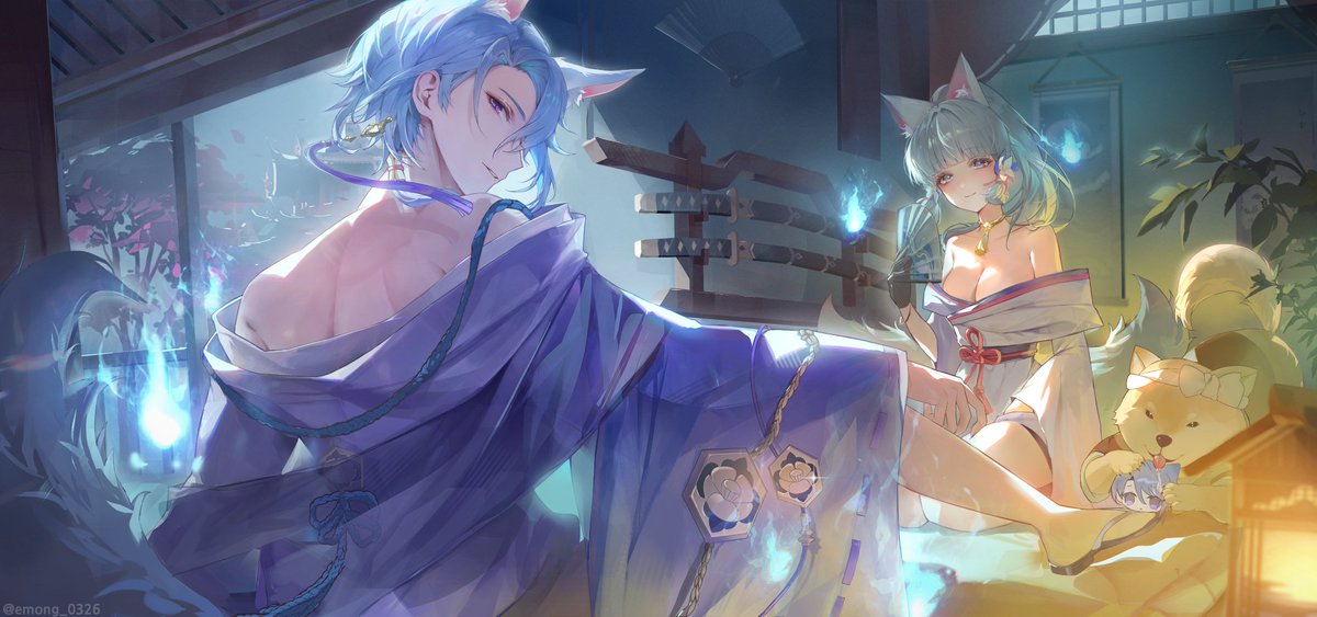 에몽 / 𝘌𝘮𝘰𝘯𝘨🧋 tweet media