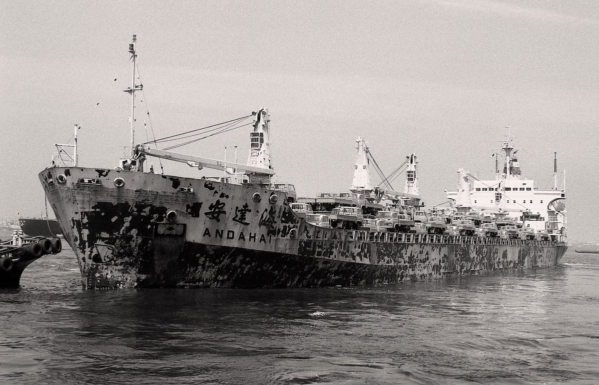 panamaru2 (@panamaru2) / Posts / X