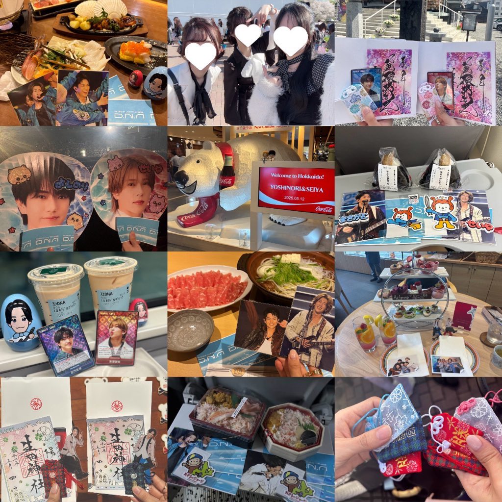 ‎𝓜. tweet media