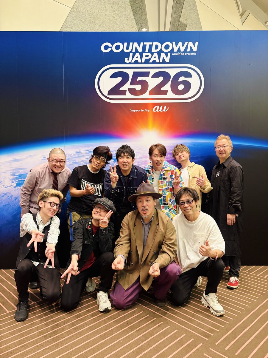 COUNTDOWN JAPAN 25/26』 ありがとうございました！！ これにて、2025