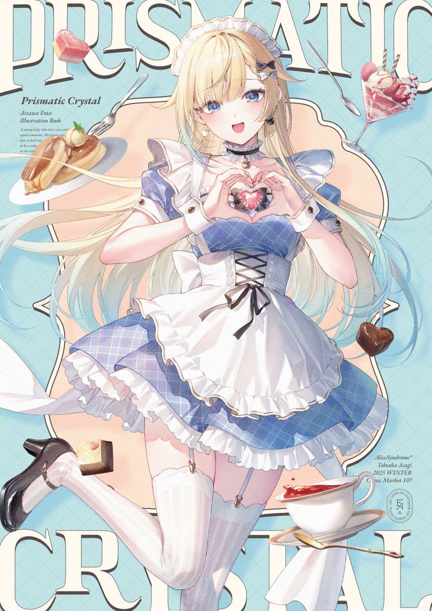 遠坂あさぎ 藍沢エマ スリーブ プレマ C107 コミケ ぶいすぽっ！ 遠坂