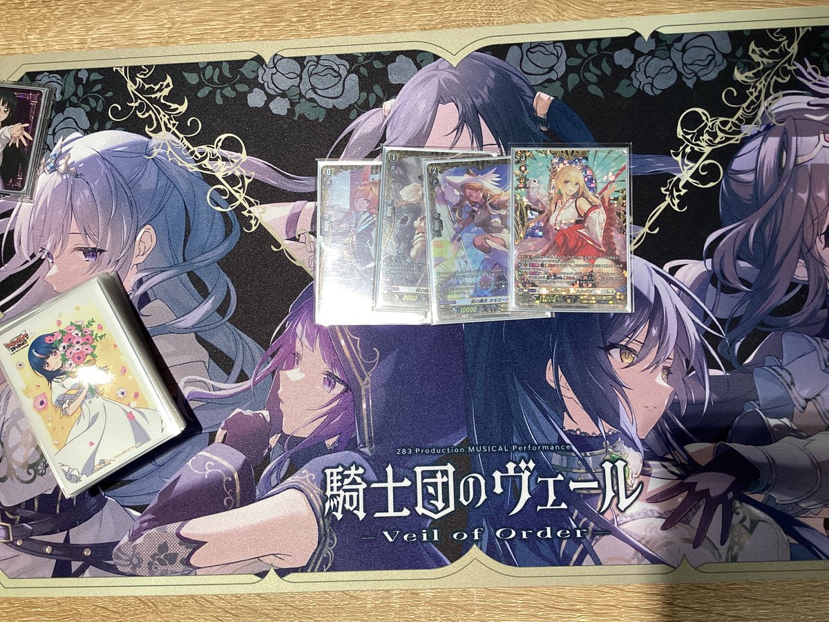 #ヴァンガード
ショップファイトスタンダード 
【優勝】重陽さん
【デッキ】ミネルヴァ
【コメント】今年最後の捲り最強
おめでとうございます
#蔦屋書店熊本三年坂