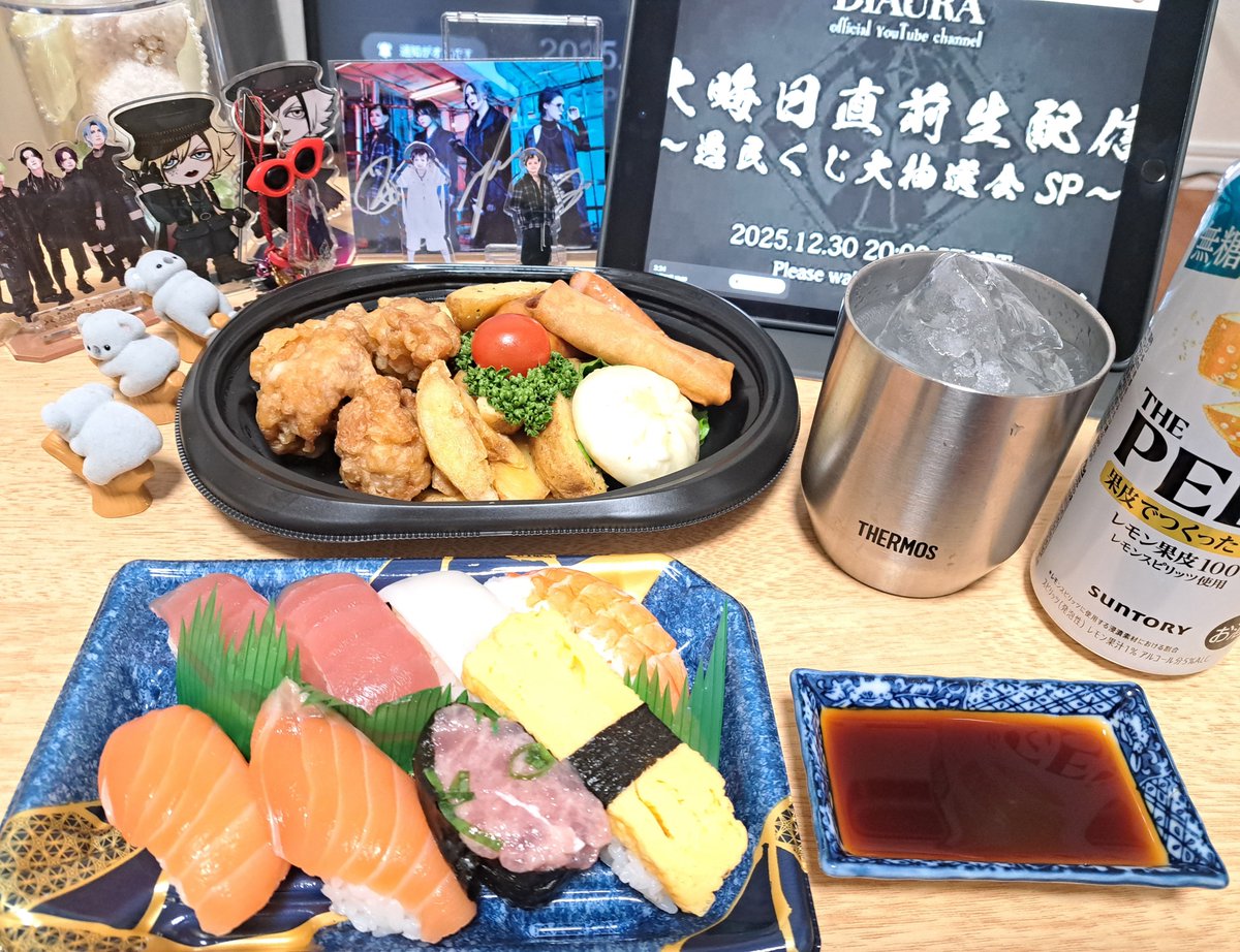 始まるよー(^o^)