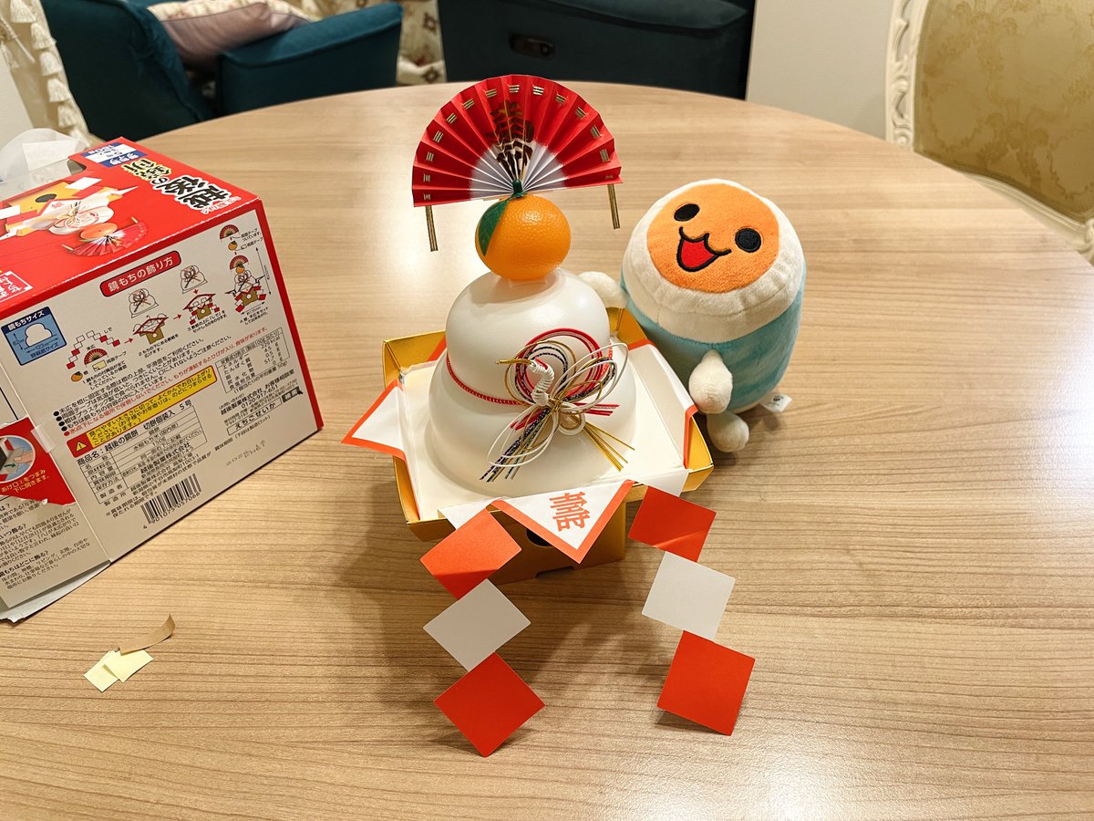 shachizaki's tweet photo. 鏡餅、できたね(^^)
#ぬいどん撮影界隈 https://t.co/nTtmdO2zKy