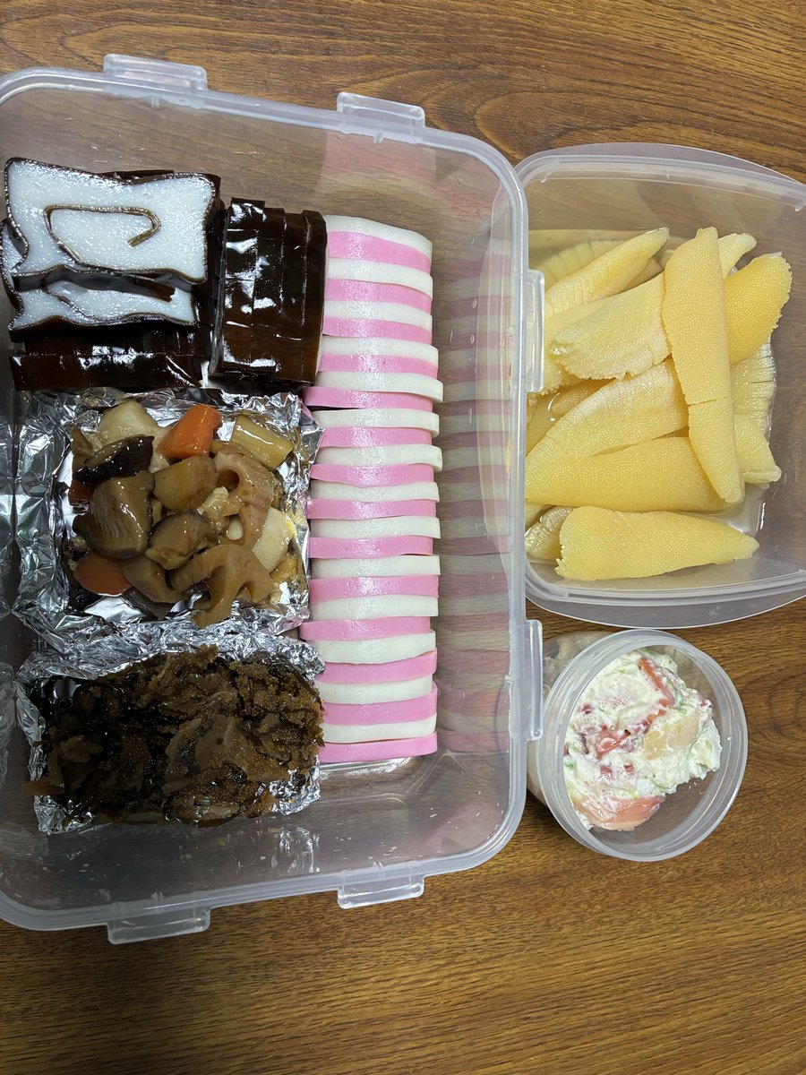 しゅう tweet media