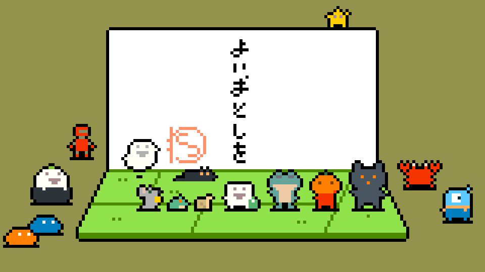 くつわ (@ktwfc) / Posts / X