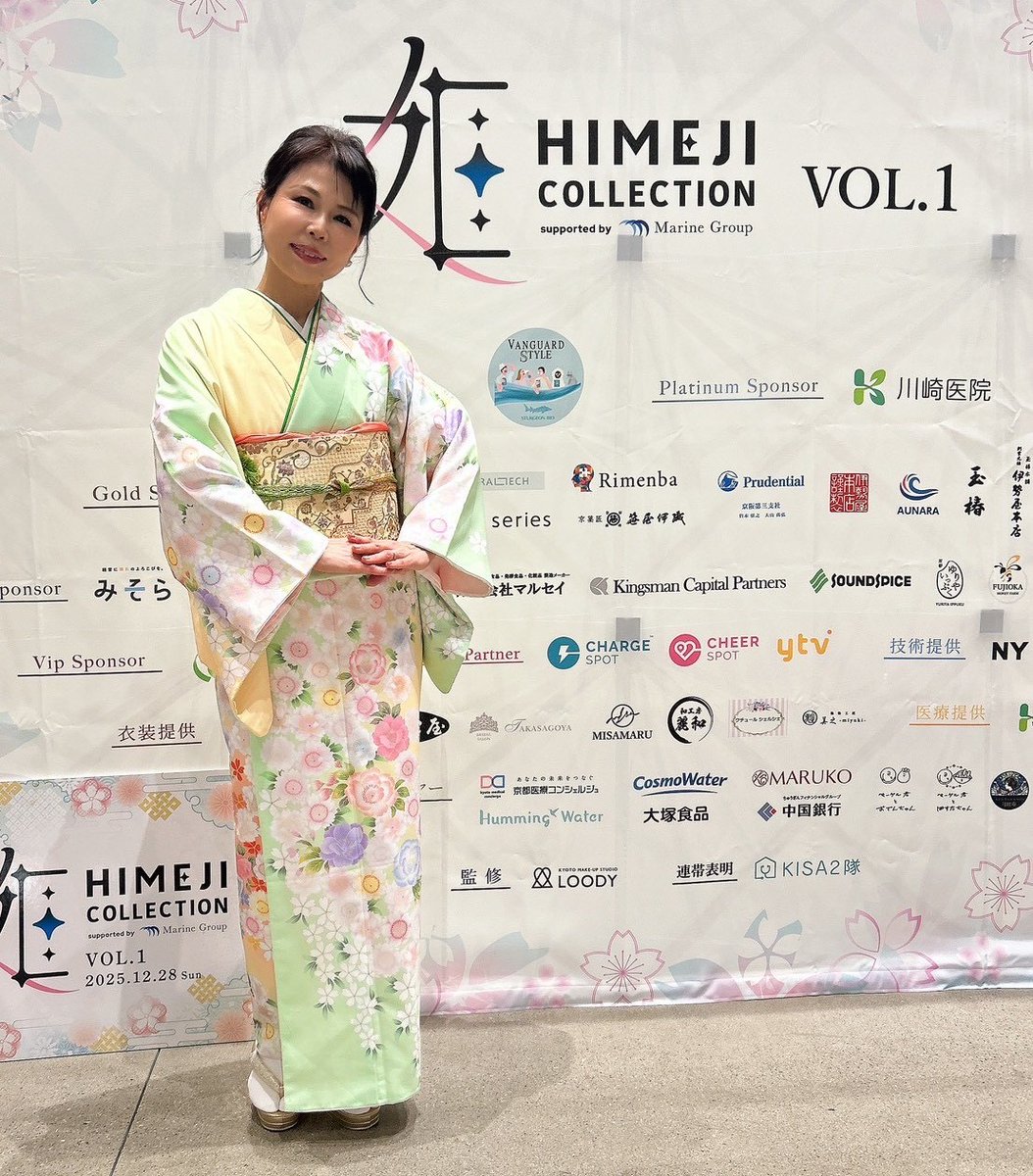 英賀保文化教室は１２月２９日で、今年の全日程が終了。
今年も多くの方にご利用いただき、感謝です。

各教室で様々な活動やイベントが行われましたが、
その中で、掲載できなかった出来事をダイジェストでご紹介します。

詳しくは「あがぶんブログ」をご覧ください。↓
ameblo.jp/agabun-1985/en…