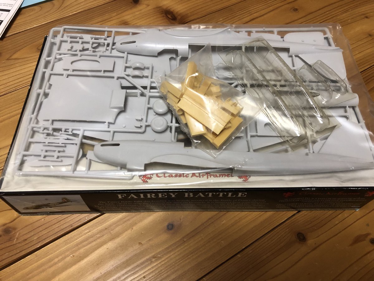 今年の詰み納めはフライ模型さんのフェアリーなバトルさんにしました。
内装レジンパーツとバキューム風防がわくわくしま…す…ね………