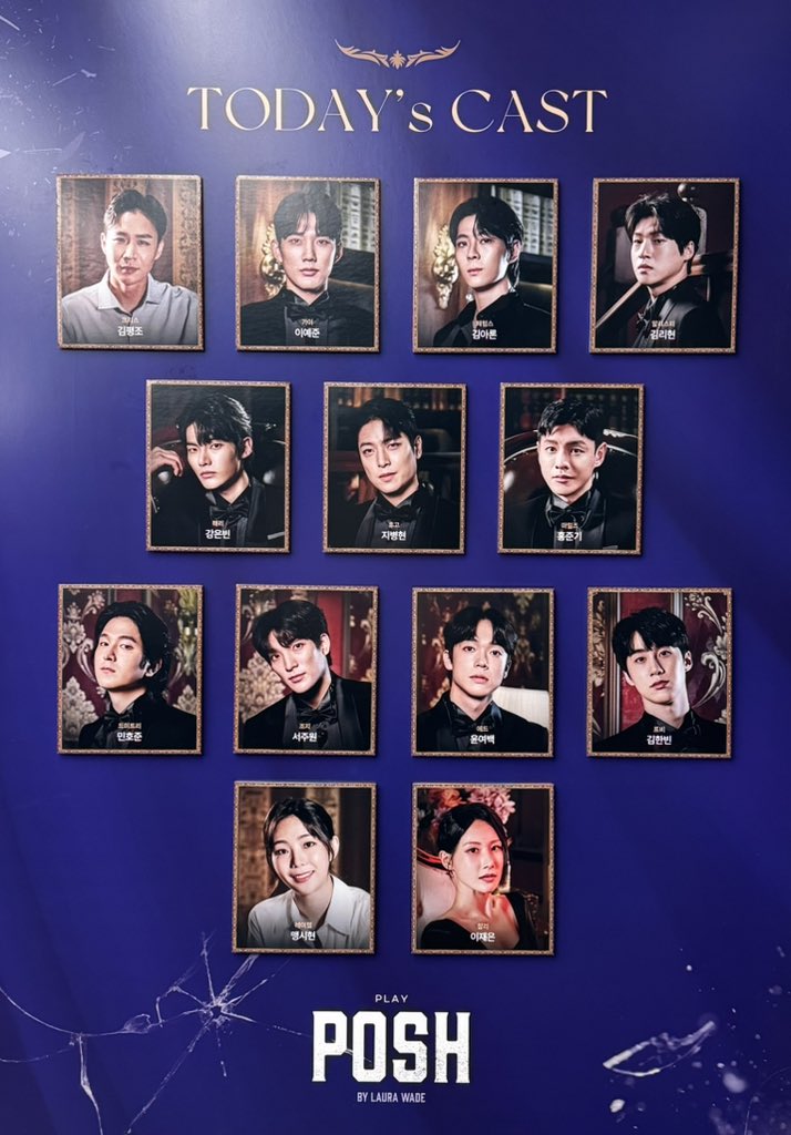 4everforme's tweet image. 251230 20:00 포쉬