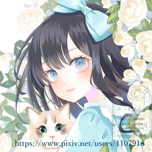 ^アリア様⑅22 アリア／初音ミク - YouTube