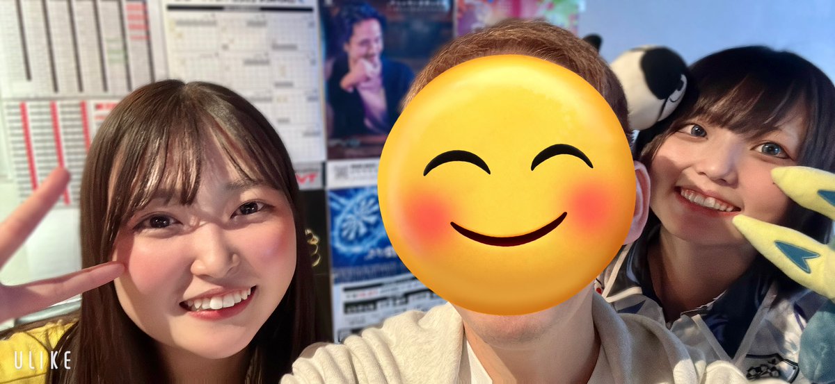 Sakura_Mocchini's tweet photo. これでプロ休止となるるなしー🥺

最後に自分が優勝、るなしーはルーザートーナメント優勝という良い1日でした✨
一旦お疲れさまです💐

そしてお久しぶりのなっしぃ🎶

決勝では投げるたびにパートナーのように迎えてくれて緊張せずに戦うことが出来た🙇‍♂️

2人合わせてるなっしーw
2人ともありがと💕 https://t.co/j1wCmwiyiO