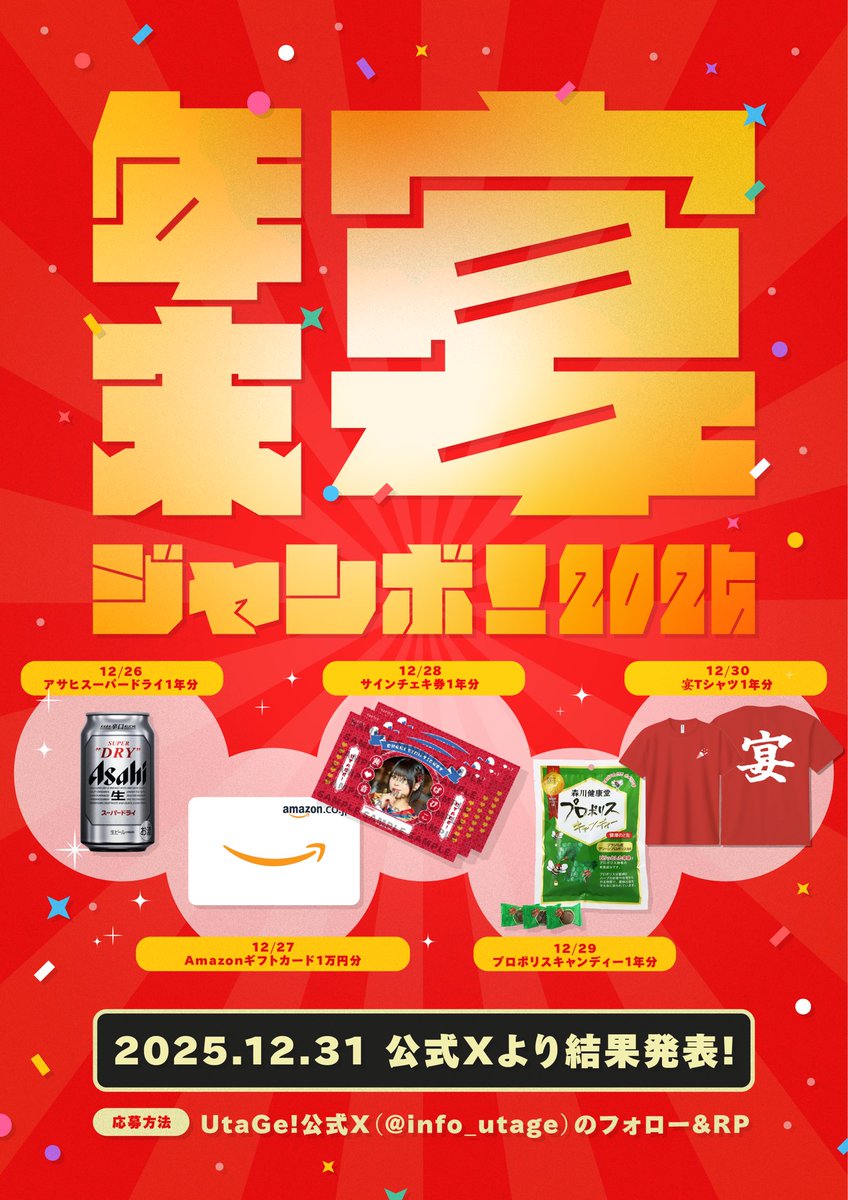 一旦〆切ます!!随時お返事しますのでお待ち下さい。【取りに来られる方限定！】✴︎冷蔵庫✴︎ 🦜Kingfisher (@a_Kingfisher_) / Posts / X