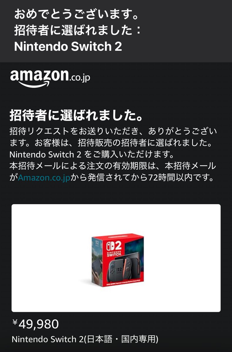 maple1943's tweet photo. 忘れた頃に来た https://t.co/W81r9bDFOW