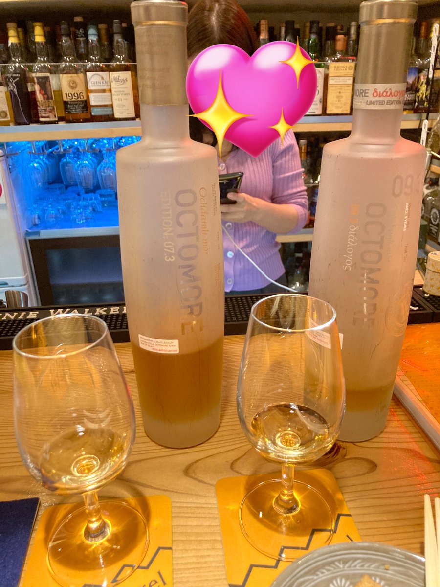 XmCZQkEHyxq7XJc's tweet image. 蕨のBarrelさんで麦ちゃんデー☺️
カレー蕎麦美味しく頂きました
何故か麦ちゃん沢山映り込んでる😅
今年もありがとうございました
来年もよろしくです☺️
#Barrel #ウイスキー